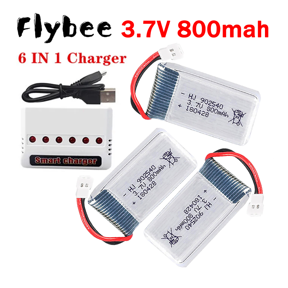 Rc Hobby Charger - Baterai Lipo MEW 800MAh 3.7V +