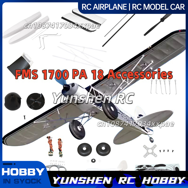 Rc Hobby & Maskinservice I Eskilstuna - Stiker Pesawat RC FMS untuk Pesawat